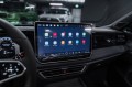 Volkswagen Tiguan R-Line Smart Leadership 2026