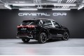 Volkswagen Tiguan R-Line Smart Leadership 2026