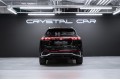 Volkswagen Tiguan R-Line Smart Leadership 2026