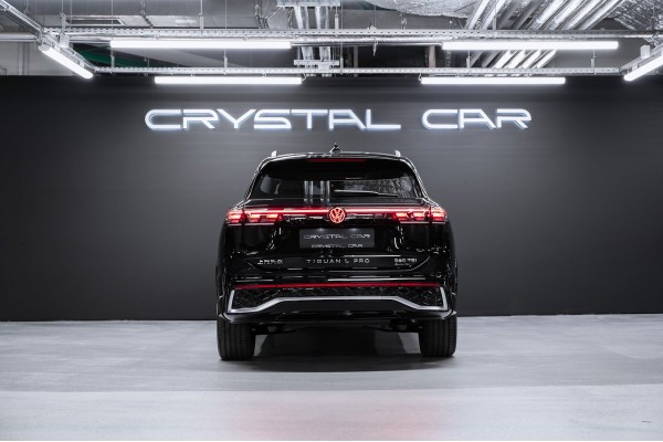 Volkswagen Tiguan R-Line Smart Leadership 2026