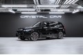 BMW X5 xDrive30d M Sport Pro 2025