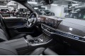 BMW X5 xDrive30d M Sport Pro 2025
