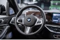 BMW X5 xDrive30d M Sport Pro 2025