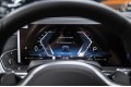 BMW X5 xDrive30d M Sport Pro 2025