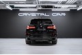 BMW X5 xDrive30d M Sport Pro 2025