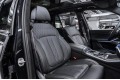 BMW X5 xDrive30d M Sport Pro 2025
