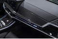 BMW X5 xDrive30d M Sport Pro 2025