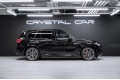 BMW X5 xDrive30d M Sport Pro 2025