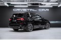 BMW X5 xDrive30d M Sport Pro 2025
