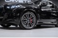 BMW X5 xDrive30d M Sport Pro 2025
