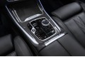 BMW X5 xDrive30d M Sport Pro 2025