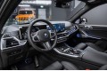 BMW X5 xDrive30d M Sport Pro 2025