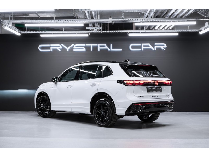 Volkswagen Tiguan R-Line Premium 2026