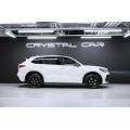 Volkswagen Tiguan R-Line Premium 2026
