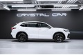 Volkswagen Tiguan R-Line Premium 2026