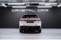 Volkswagen Tiguan R-Line Premium 2026