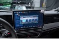 Volkswagen Tiguan R-Line Premium 2026