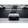 Volkswagen Tiguan R-Line Premium 2026