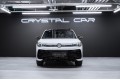 Volkswagen Tiguan R-Line Premium 2026