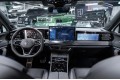 Volkswagen Tiguan R-Line Premium 2026