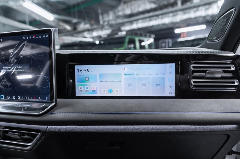 Volkswagen Tiguan R-Line Premium 2026