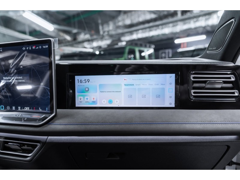 Volkswagen Tiguan R-Line Premium 2026