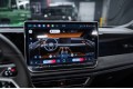 Volkswagen Tiguan R-Line Premium 2026