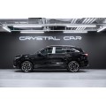 Volkswagen Tiguan R-Line Premium 2026