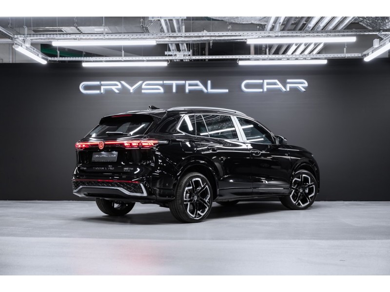 Volkswagen Tiguan R-Line Premium 2026