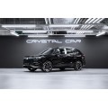 Volkswagen Tiguan R-Line Premium 2026