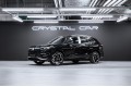 Volkswagen Tiguan R-Line Premium 2026