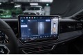 Volkswagen Tiguan R-Line Premium 2026