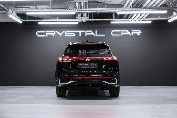 Volkswagen Tiguan R-Line Premium 2026