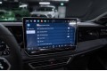 Volkswagen Tiguan R-Line Premium 2026