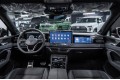 Volkswagen Tiguan R-Line Premium 2026
