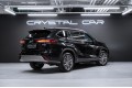 Toyota Highlander Supreme 2026