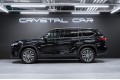 Toyota Highlander Supreme 2026