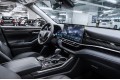 Toyota Highlander Supreme 2026