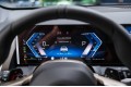 BMW X3 xDrive30L Leading M Sport 2025