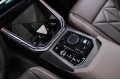 BMW X3 xDrive30L Leading M Sport 2025