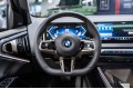 BMW X3 xDrive30L Leading M Sport 2025