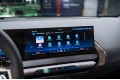 BMW X3 xDrive30L Leading M Sport 2025
