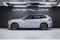 BMW X3 xDrive30L Leading M Sport 2025