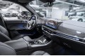 BMW X7 M60i xDrive Sport Pro 2025