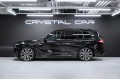 BMW X7 M60i xDrive Sport Pro 2025