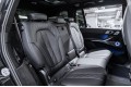 BMW X7 M60i xDrive Sport Pro 2025