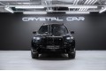 BMW X7 M60i xDrive Sport Pro 2025