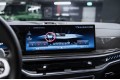 BMW X7 M60i xDrive Sport Pro 2025