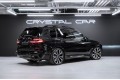 BMW X7 M60i xDrive Sport Pro 2025