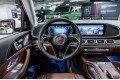 Mercedes-Benz GLE 300 d 4MATIC Premium 2025